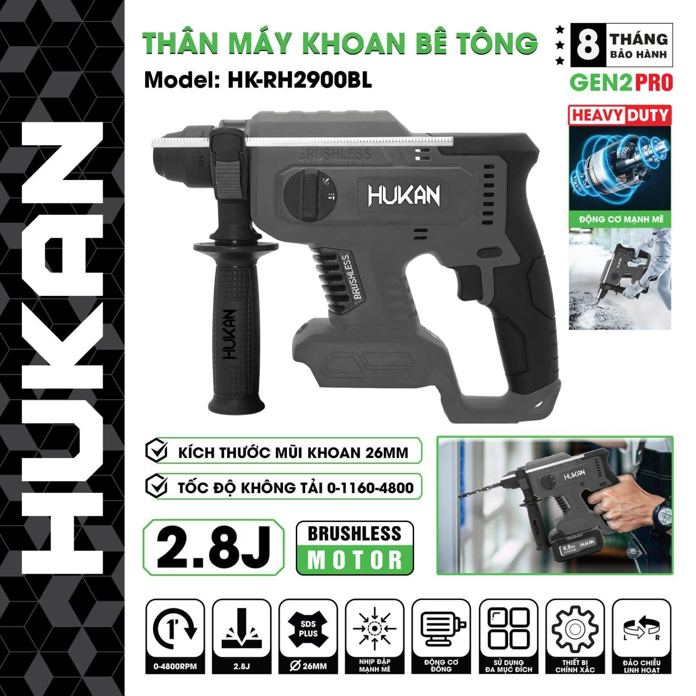  Thân máy khoan bê tông dùng pin 3 chức năng Gen 2 Pro Body HK-RH2900BL (chưa kèm pin sạc) HUKAN 