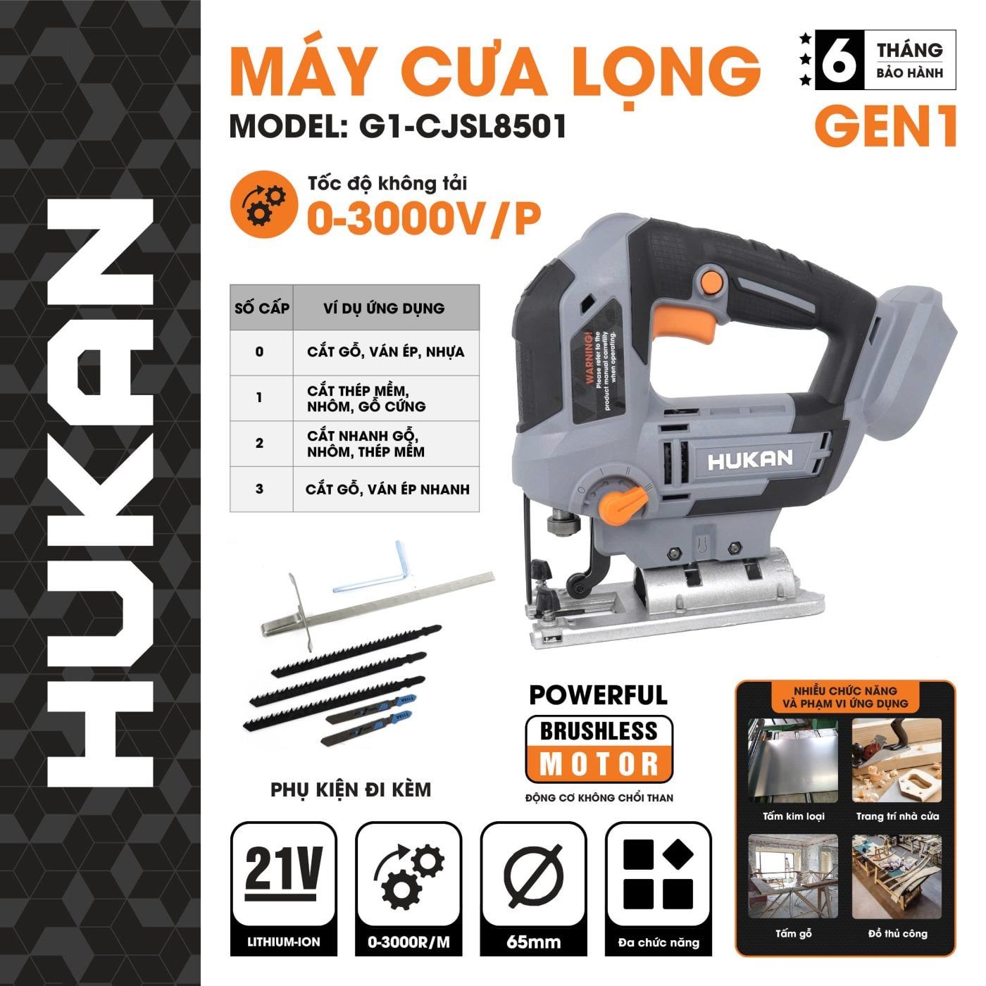  THÂN MÁY CƯA LỌNG PIN BODY G1-CJSL8501 (chưa kèm pin sạc) HUKAN 