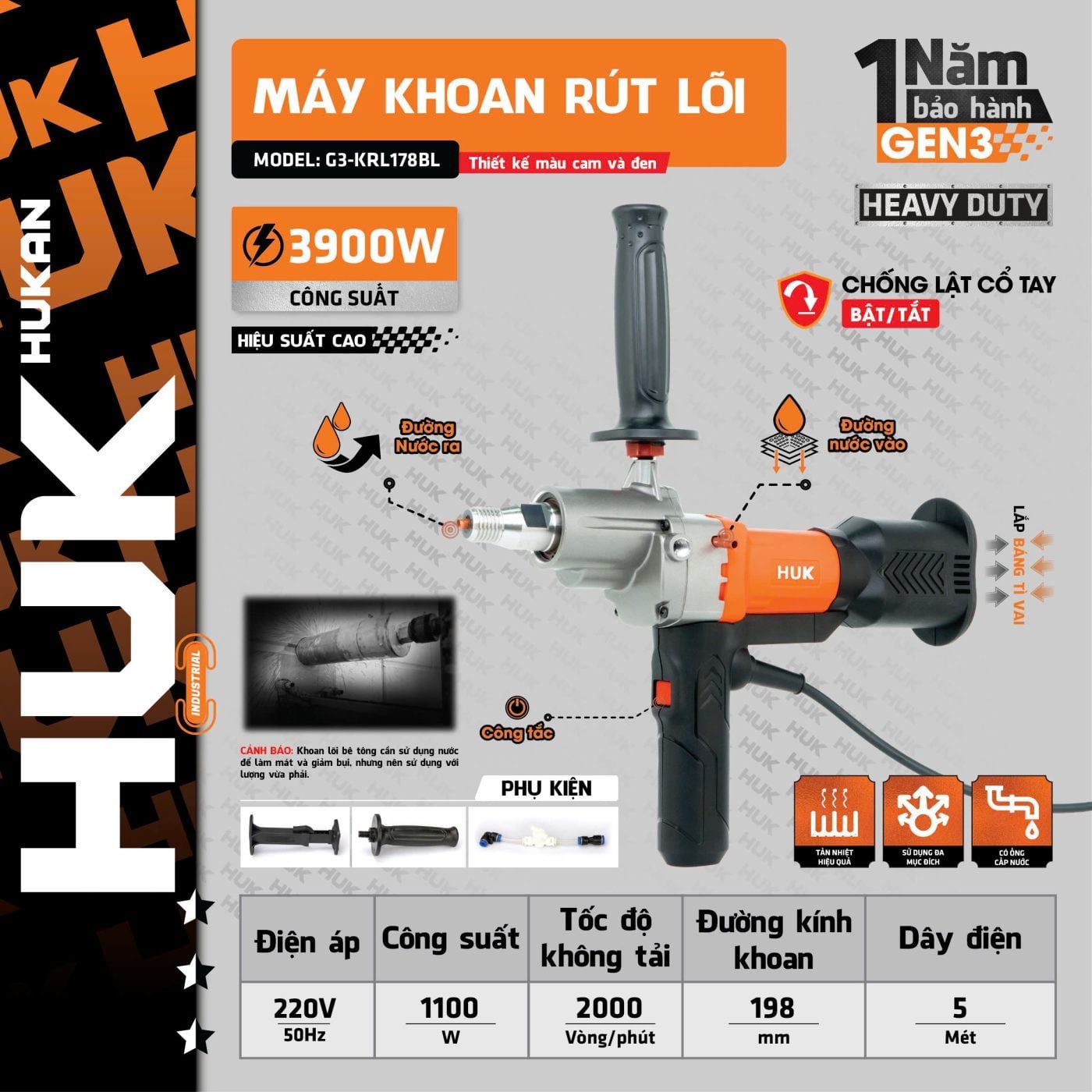  Máy khoan rút lõi (GEN 3) G3-KRL178BL HUKAN 