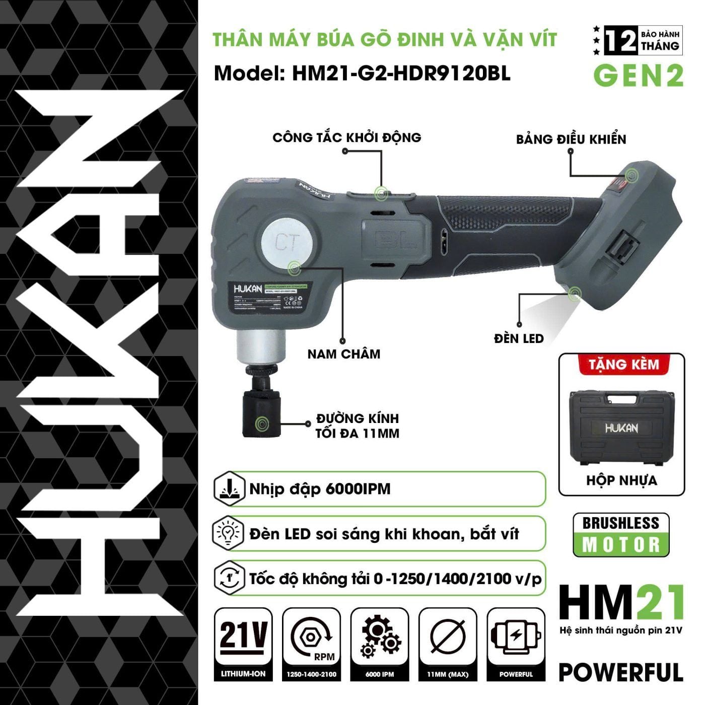  Thân Máy Chuyên Vít Búa Góc Gen 2 HM21-G2-HDR9120BL (chưa kèm pin sạc) HUKAN 
