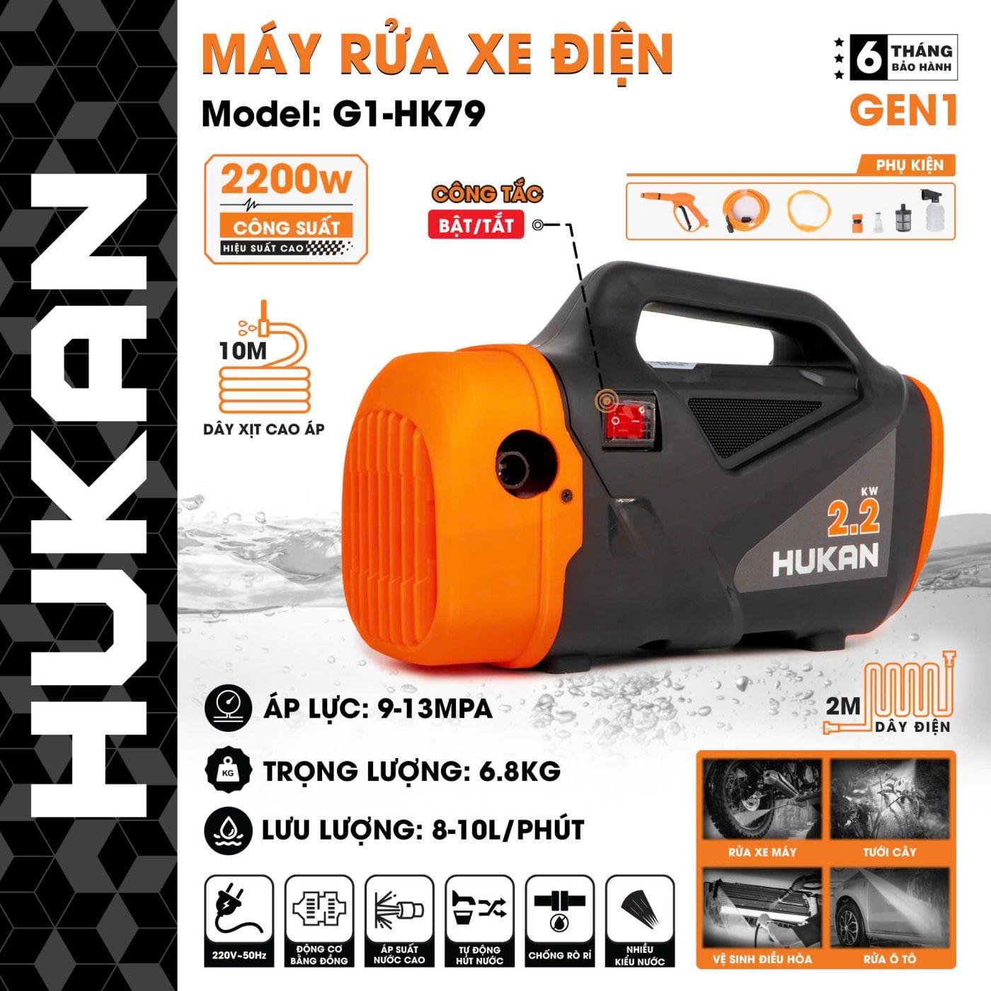  Máy rửa xe dùng sử dụng điện GEN 1 – G1-HK79 HUKAN 