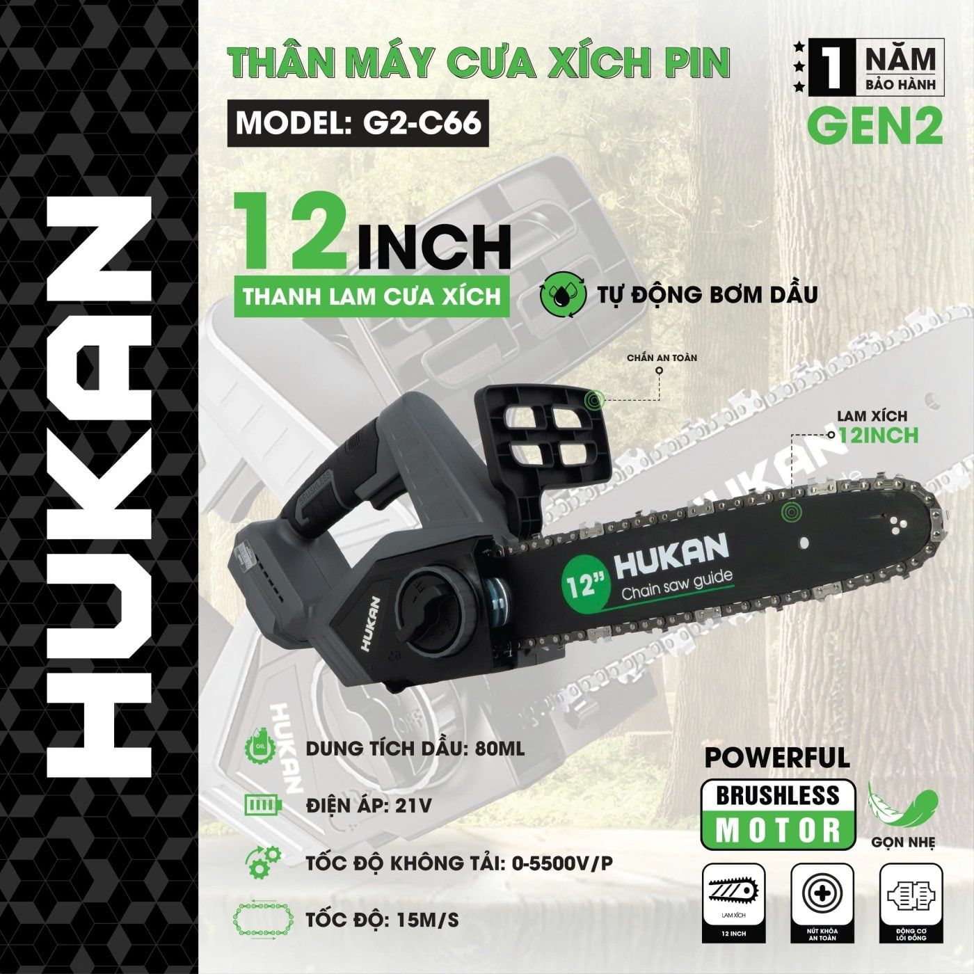 Thân máy cưa xích pin 12 INCH (GEN2) G2-C66 (chưa kèm pin sạc) HUKAN 