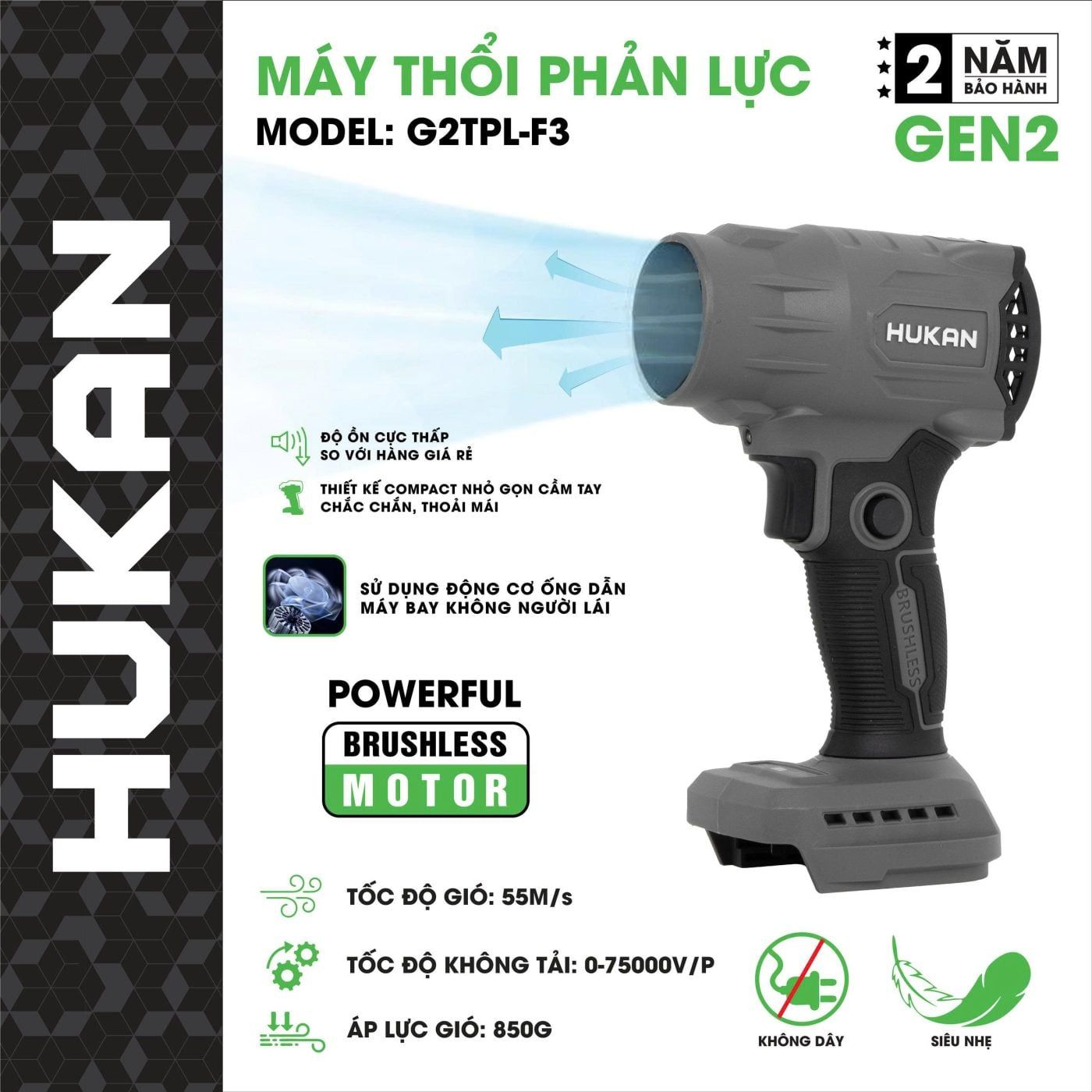 Máy Thổi Phản Lực Sử Dụng Pin Hukan G2TPL-F3 (chưa kèm pin sạc) HUKAN 