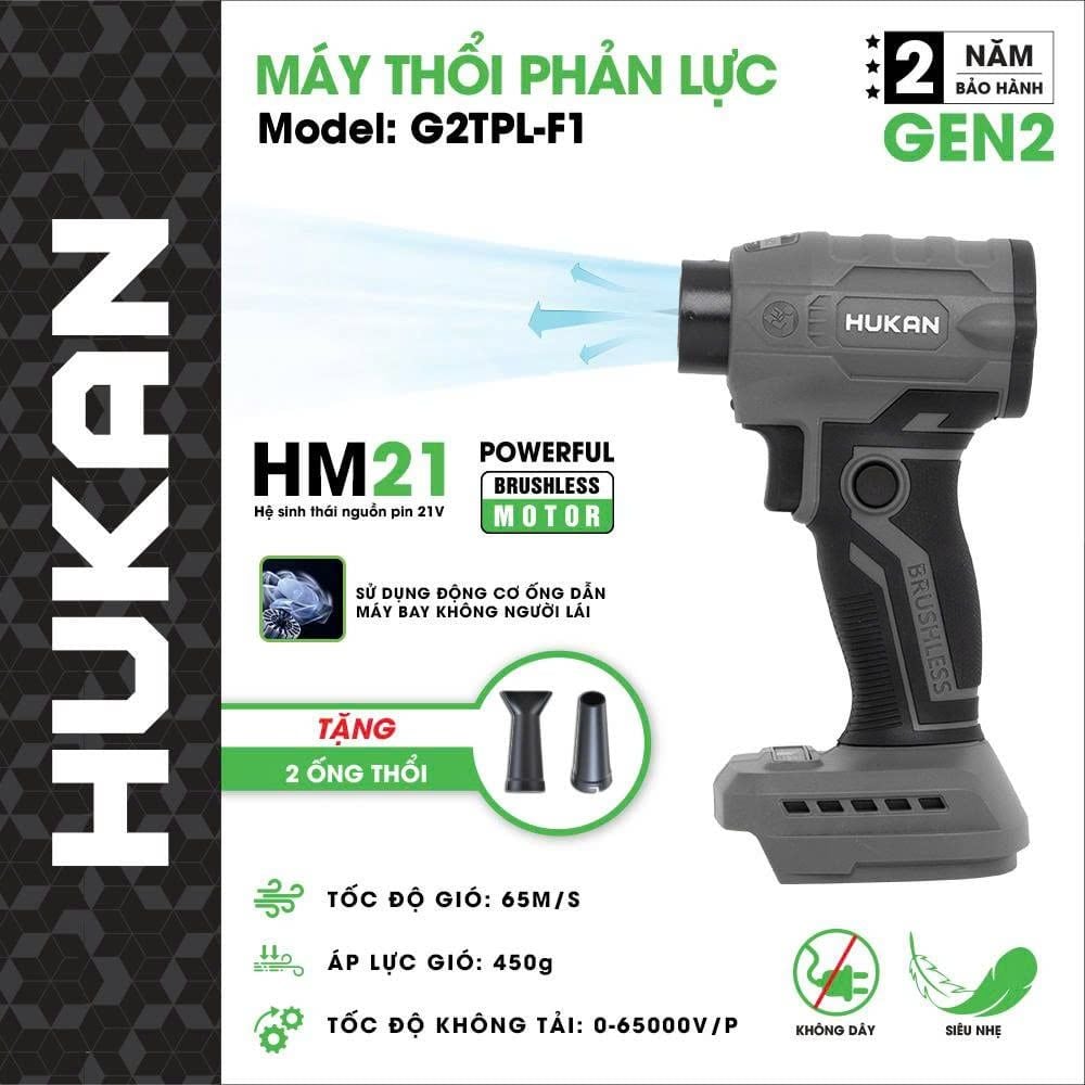  Thân máy thổi phản lực G2TPL-F1 Xám Hồng (chưa kèm pin sạc) HUKAN 