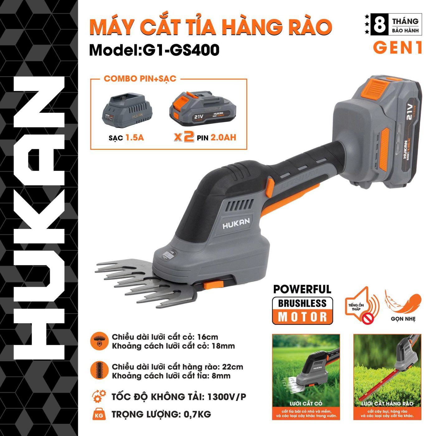  Máy cắt tỉa hàng rào (GEN1) G1-GS400 HUKAN 