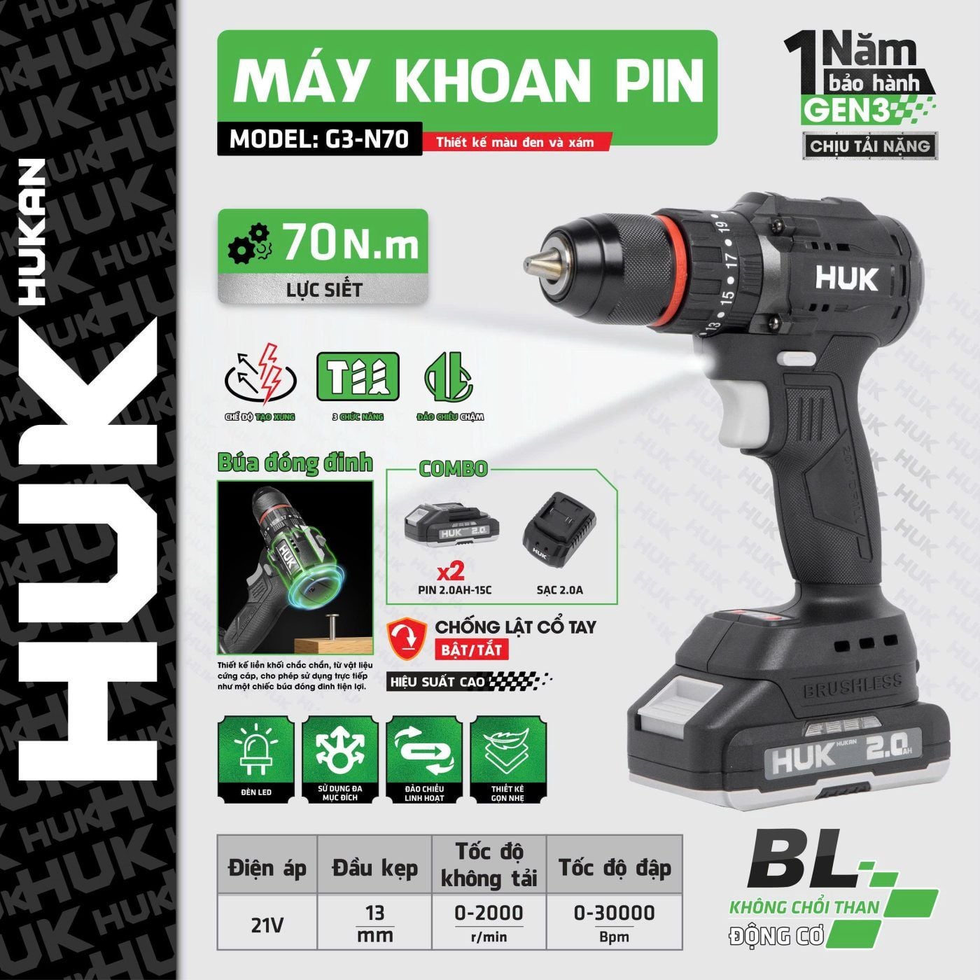  Máy Khoan Pin (GEN3) G3-N70 (Thân máy + 2 Pin 2.0AH - 15C + Sạc 2.0Ah) HUKAN 