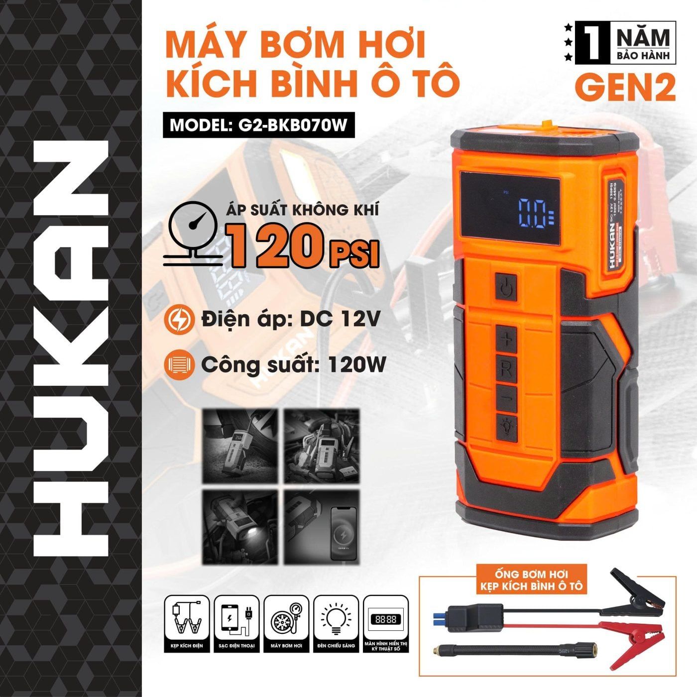  Máy Bơm Hơi Kích Bình Ô Tô (GEN 2) G2-BKB070W HUKAN 