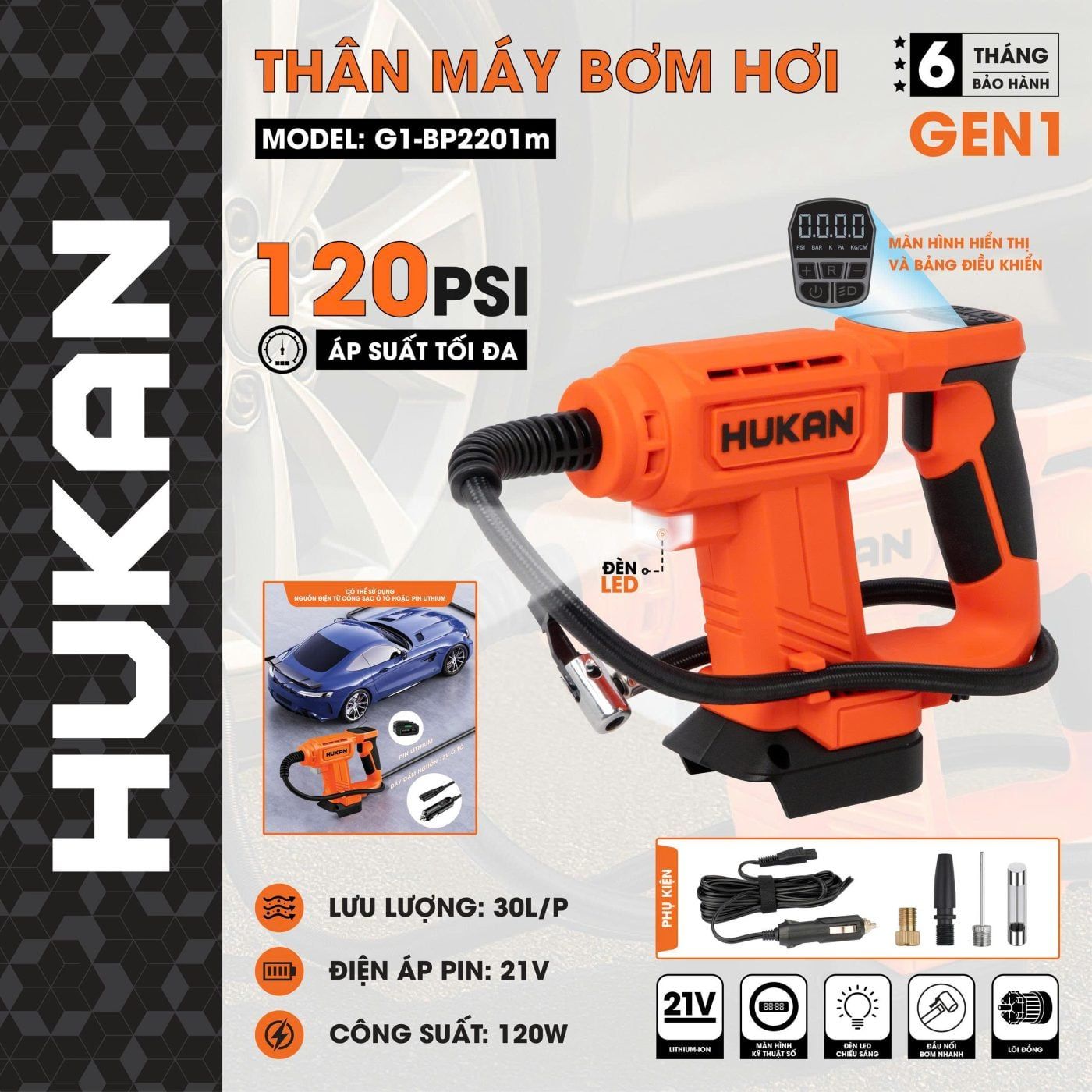  Thân Máy Bơm Hơi (GEN 1) G1-BP2201m (chưa kèm pin sạc) HUKAN 