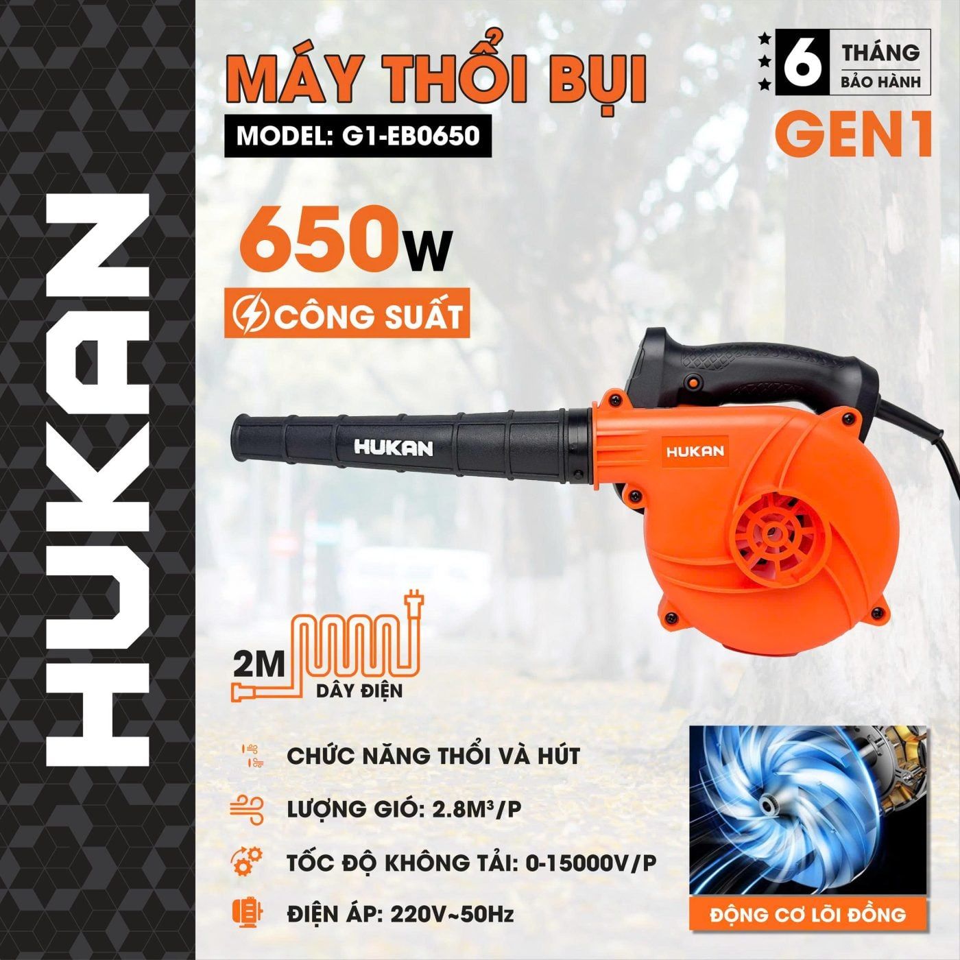  Máy Thổi Bụi Điện (GEN 1) G1-EB650 HUKAN 