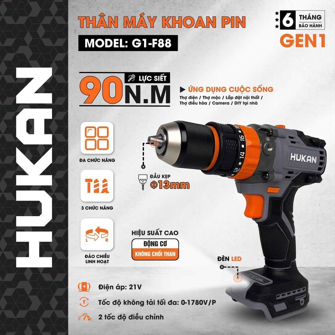 Thân Máy Khoan Pin (GEN 1) G1-F88 (chưa kèm pin sạc) HUKAN 
