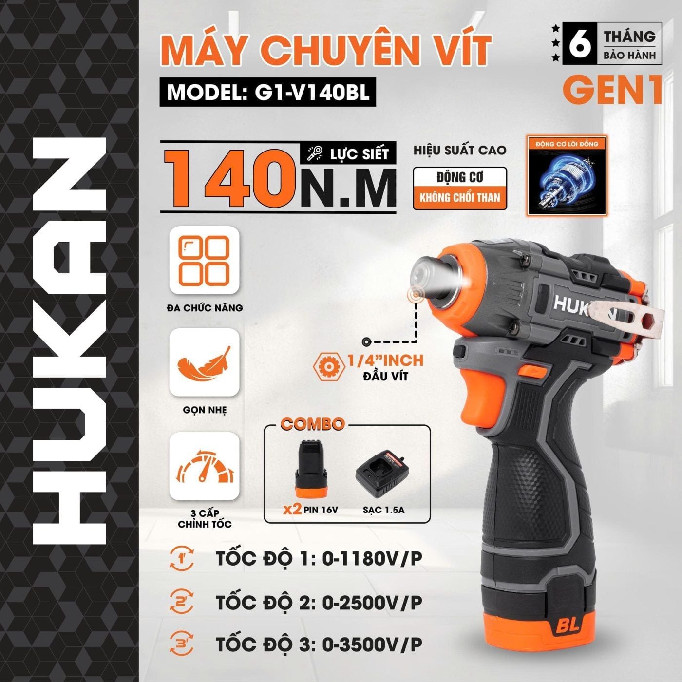  Máy Chuyên Vít Búa (GEN 1) G1-V140BL HUKAN 