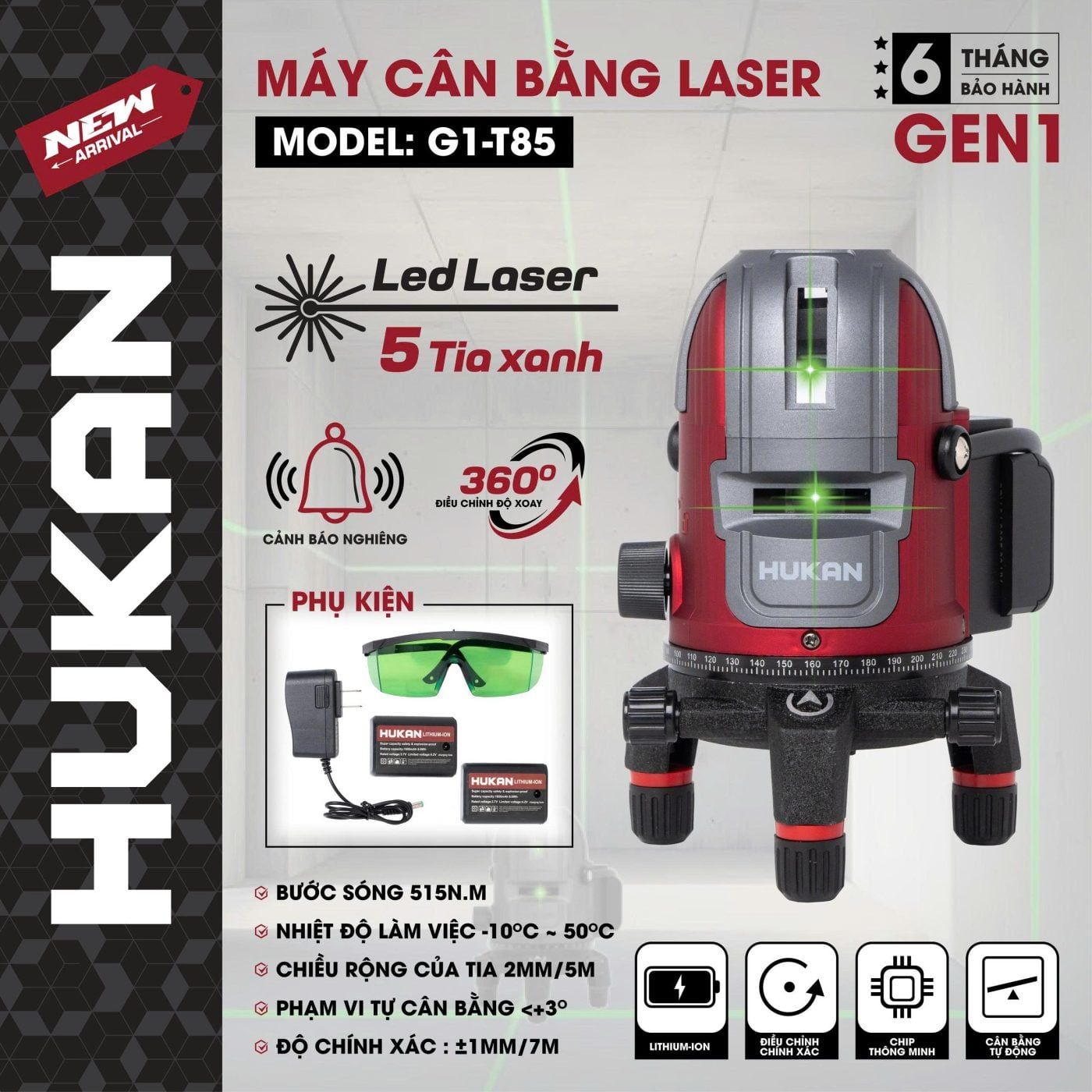  Máy Cân Bằng Laser 5 Tia Xanh G1-T85 HUKAN 