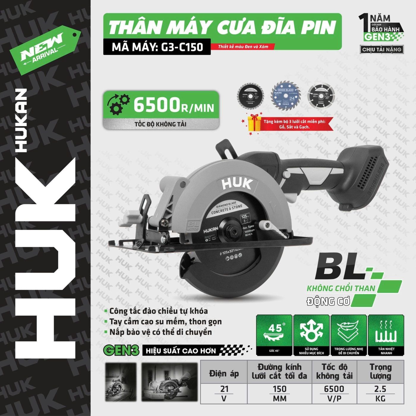  Thân máy cưa đĩa pin (GEN 3) G3-C150 (chưa kèm pin sạc) HUKAN 