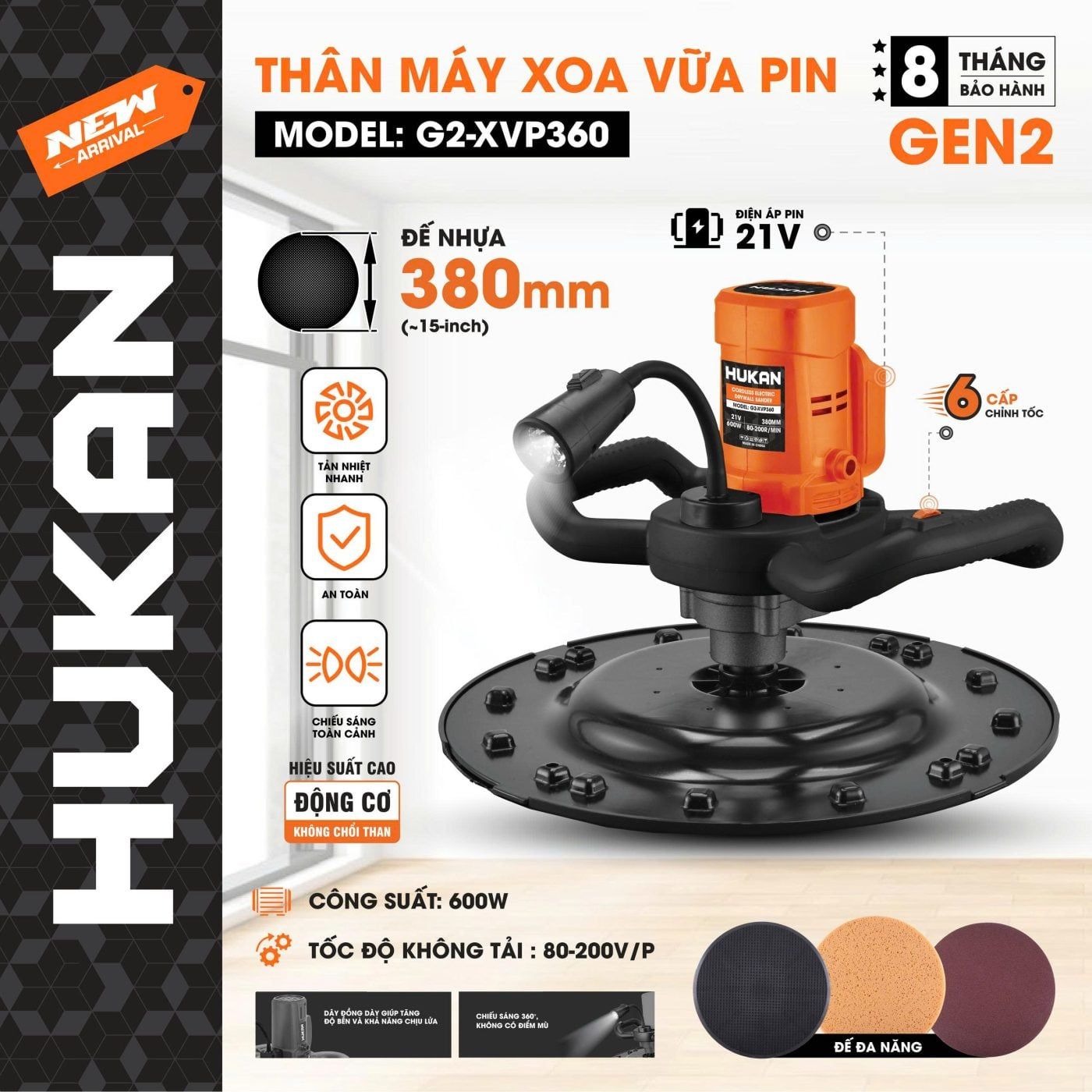  Thân máy xoa vữa pin (GEN 2) G2-XVP360 (chưa kèm pin sạc) HUKAN 