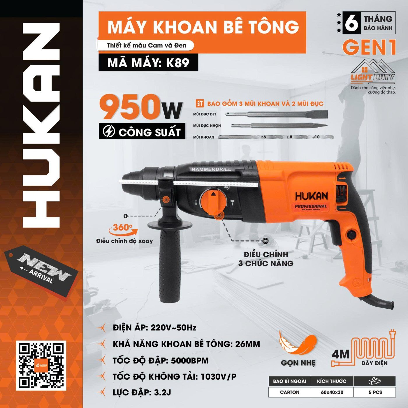  Máy Khoan Bê Tông 3 Chức Năng Hukan K89 HUKAN 