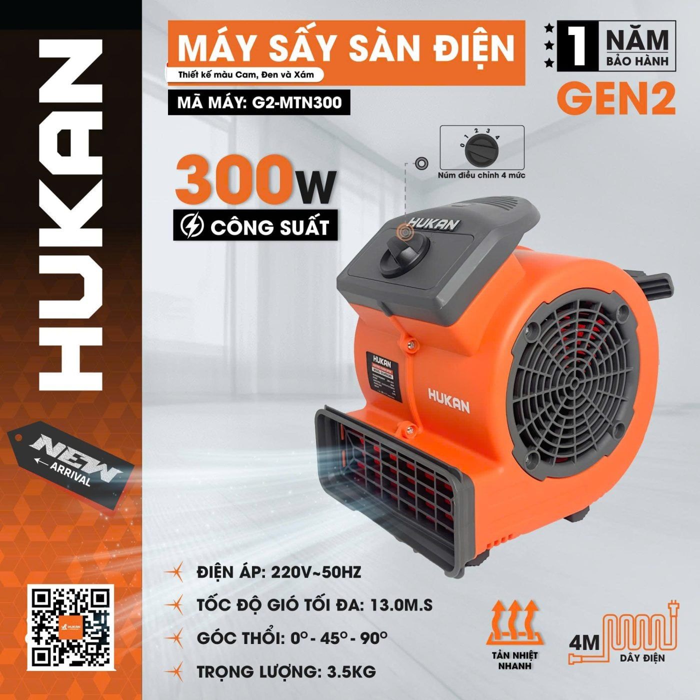  Máy Sấy Sàn Điện (GEN 2) G2-MTN300 HUKAN 