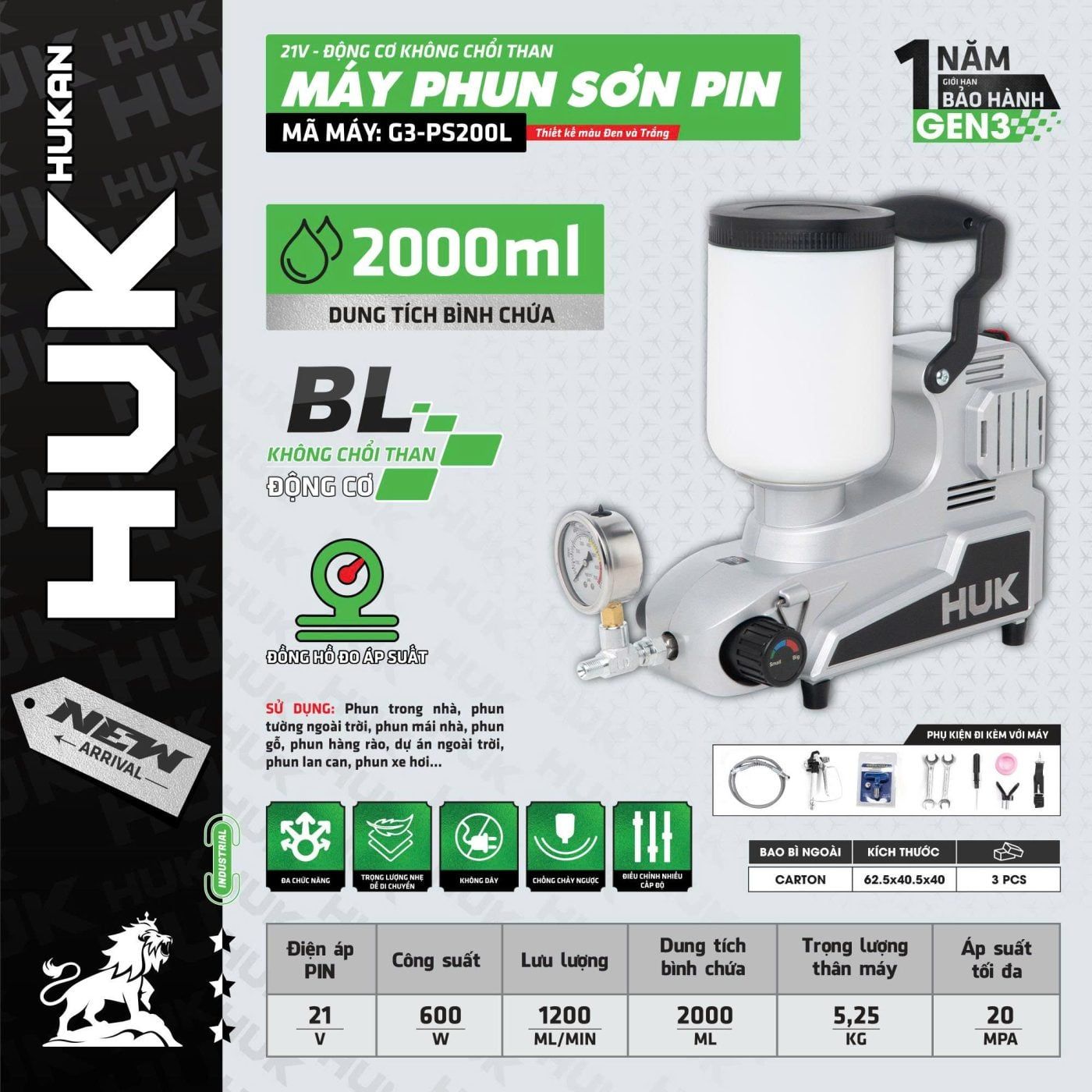  Thân máy phun sơn pin (GEN 3) G3-S200L (chưa kèm pin sạc) HUKAN 