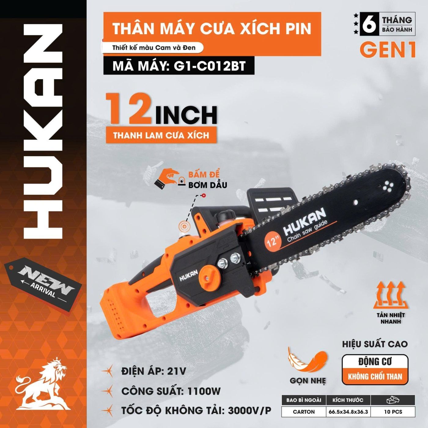 Thân máy cưa xích pin (GEN 1) G1-C012BT (chưa kèm pin sạc) HUKAN 