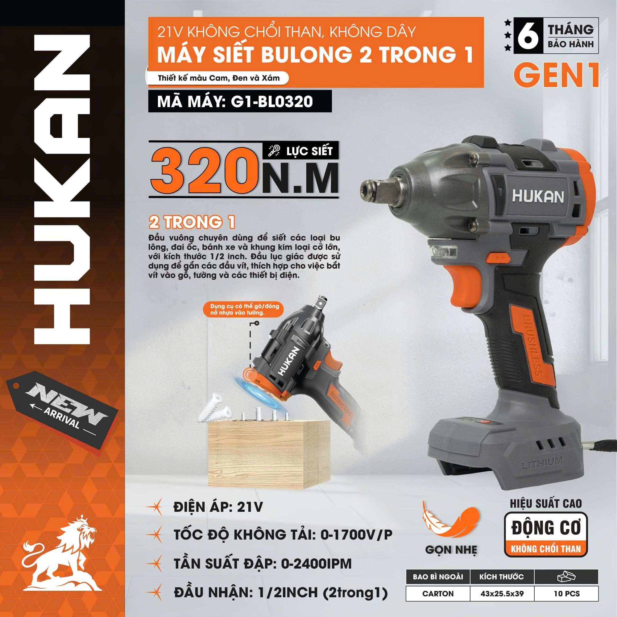  Máy siết bulong 2 trong 1 (GEN 1) G1-BL0320 (chưa kèm pin sạc) HUKAN 