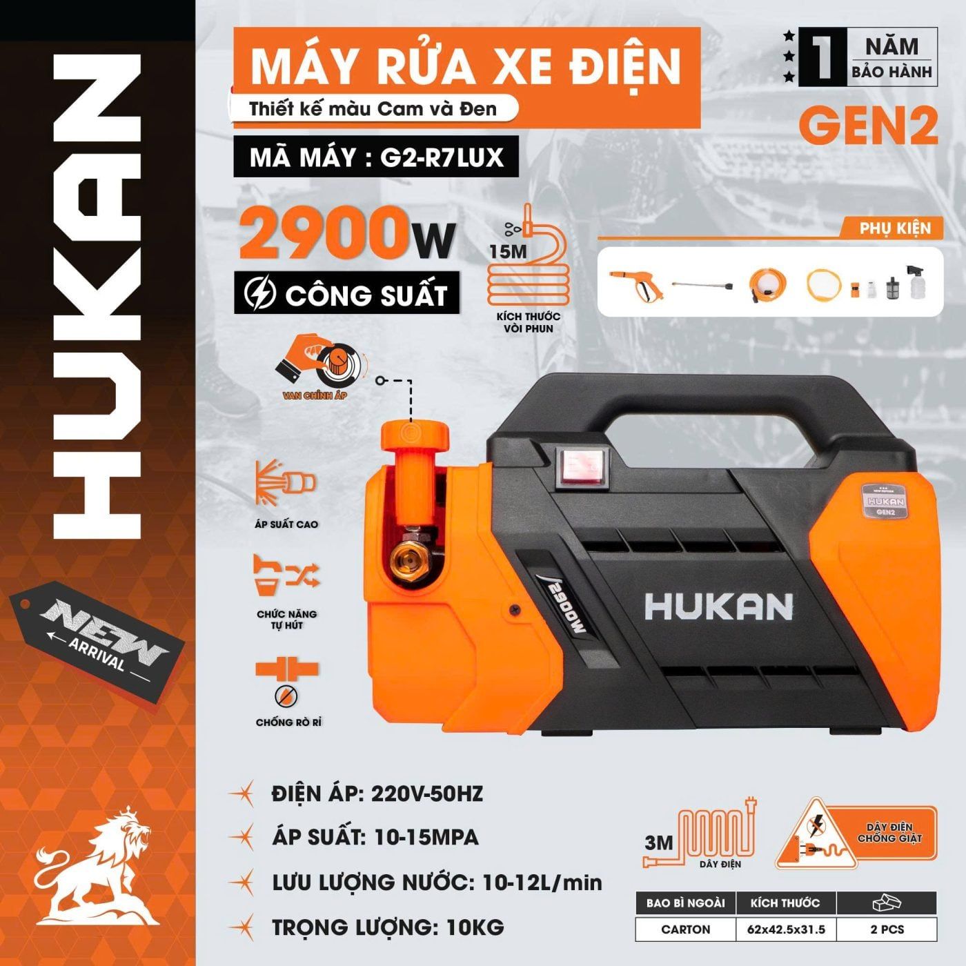  Máy rửa xe điện (GEN 2) G2-R7LUX HUKAN 