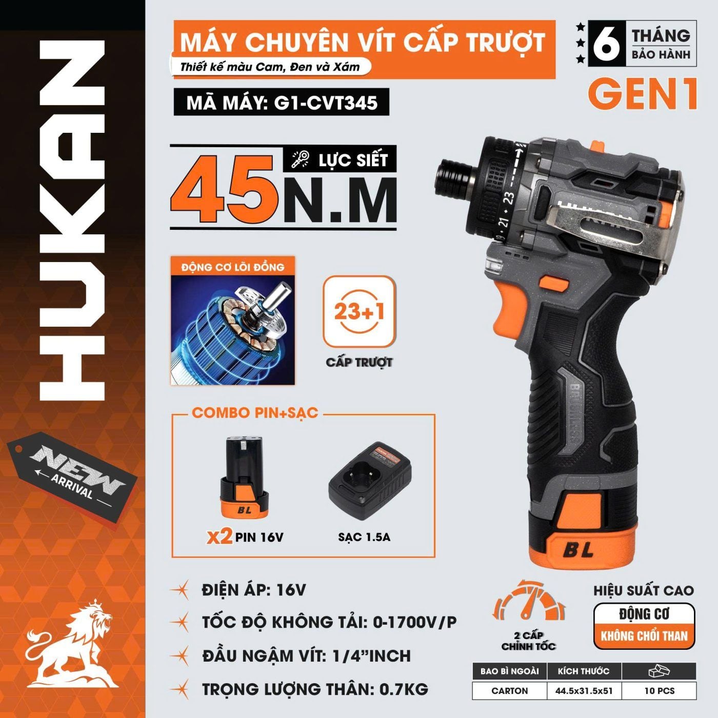  Máy chuyên vít cấp trượt (GEN 1) G1-CVT345 HUKAN 