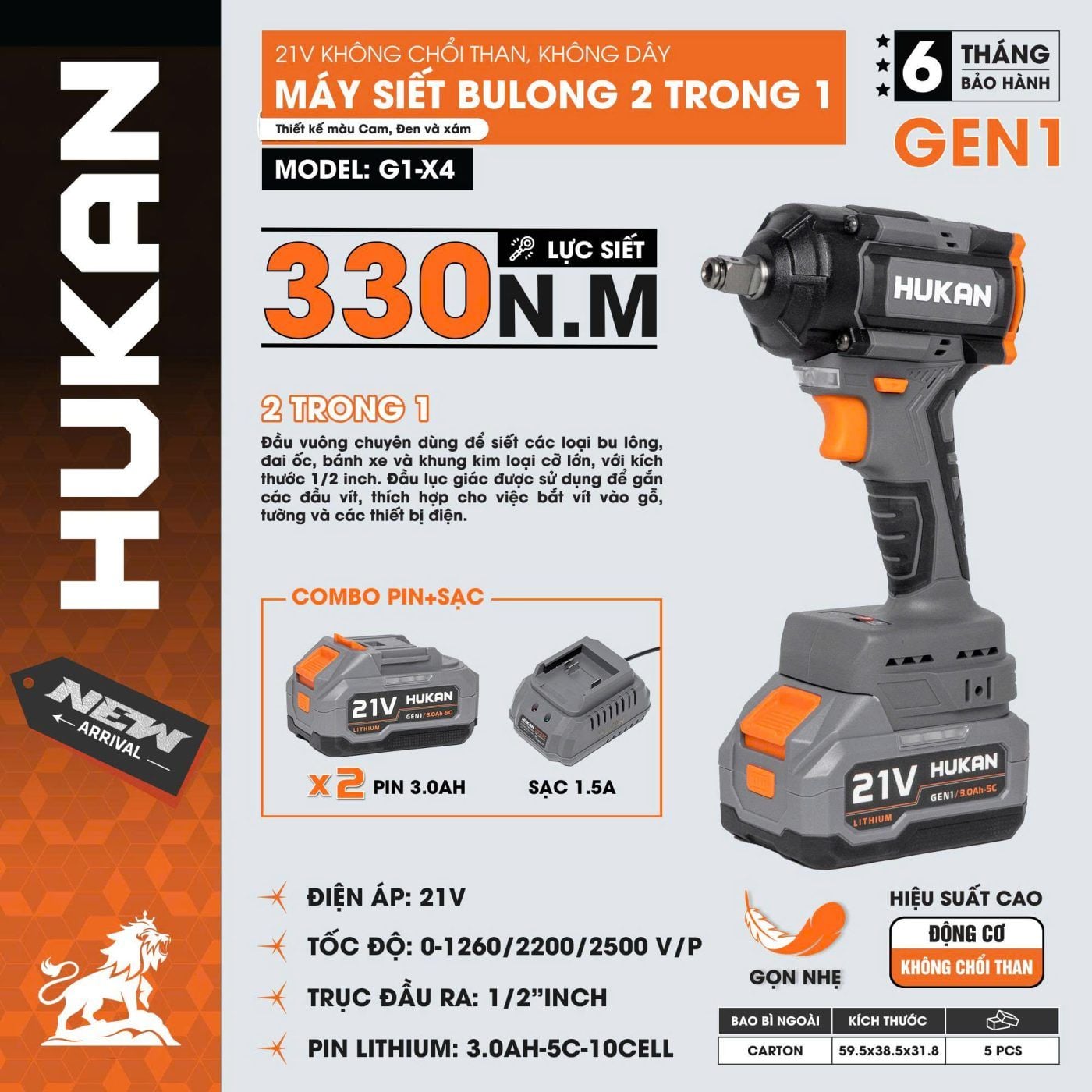  Thân Máy siết bulong 2 trong 1 (GEN 1) G1-X4 (chưa kèm pin sạc) HUKAN 