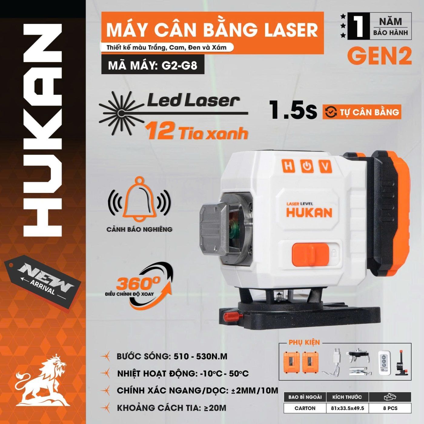  Máy cân bằng laser (GEN 2) G2-G8 HUKAN 