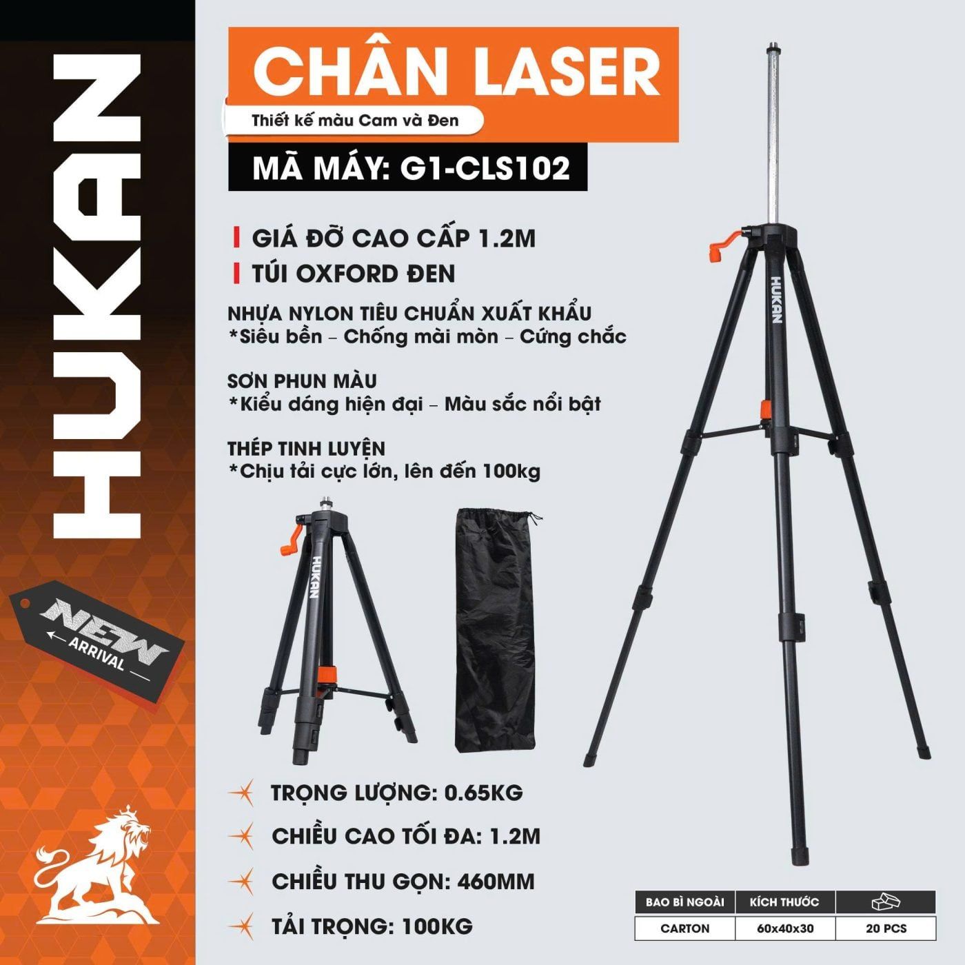  Chân laser màu cam đen (GEN 1) G1-CLS102 HUKAN 