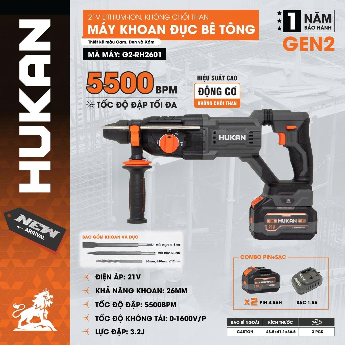  Máy khoan đục bê tông (GEN 2) G2-RH2601c HUKAN 