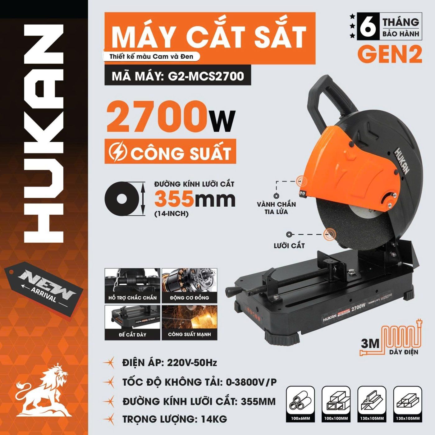  Máy cắt sắt (GEN 2) G2-MCS2700 HUKAN 