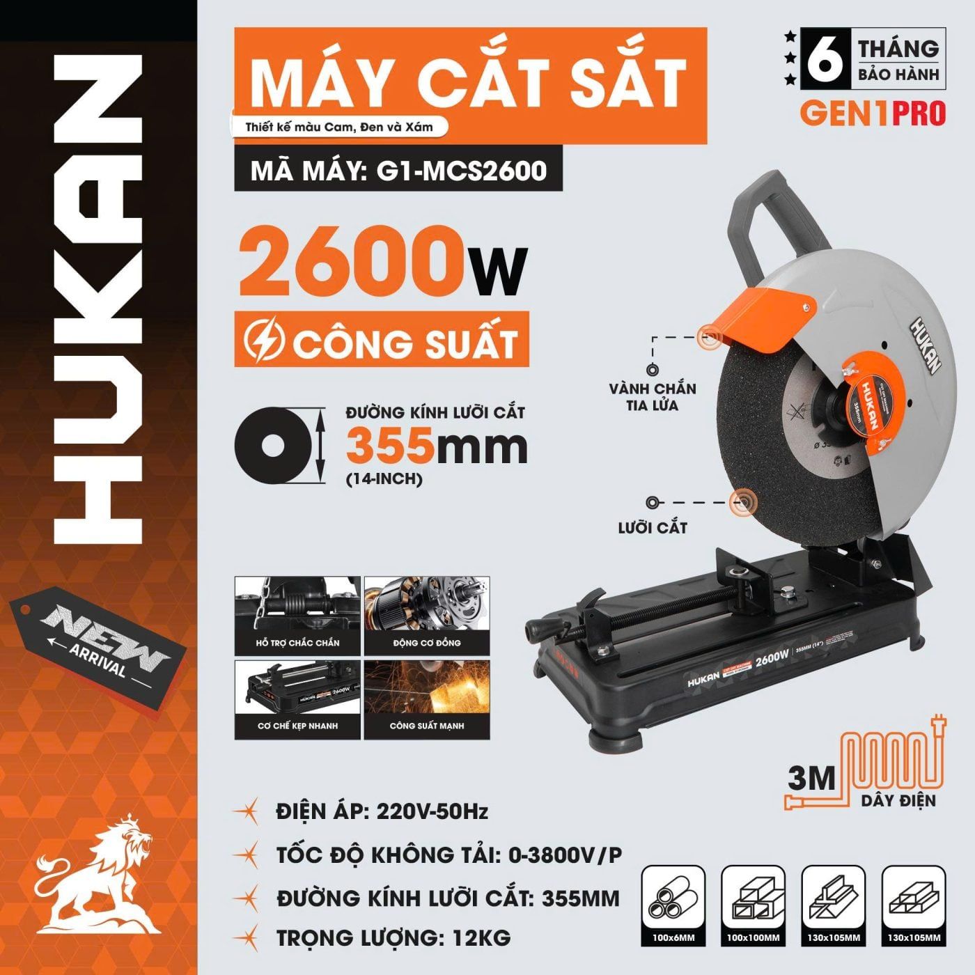  Máy cắt sắt (GEN 1) G1-MCS2600 HUKAN 