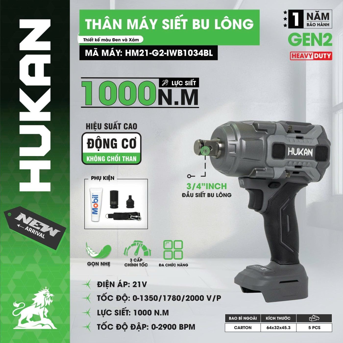  Thân máy siết bulong pin HM21-G2-IWB1034BL (chưa kèm pin sạc) HUKAN 