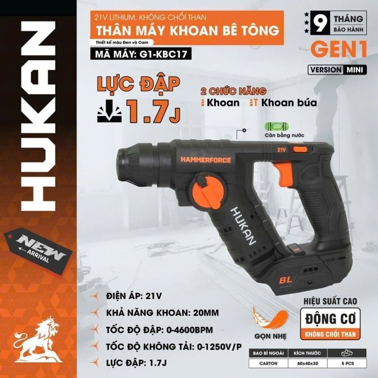  Thân máy khoan bê tông Pin 21V Hukan G1-KBC17 (chưa kèm pin sạc) HUKAN 