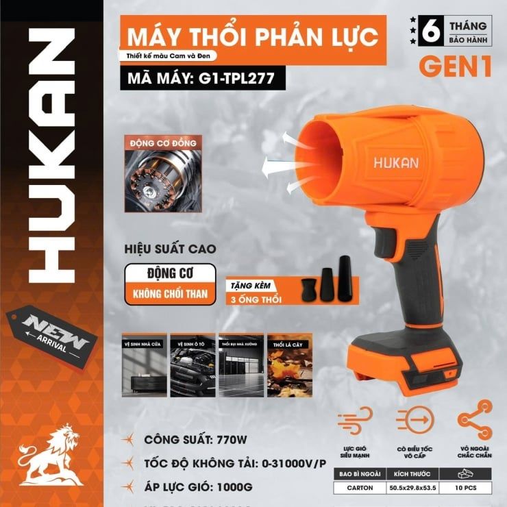  Máy Thổi phản lực pin 1000G Hukan G1-TPL277 (chưa kèm pin sạc) HUKAN 