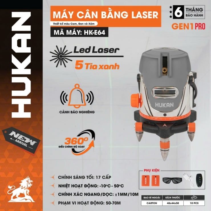  Máy cân bằng Laser 5 tia xanh Hukan HK-E64 HUKAN 