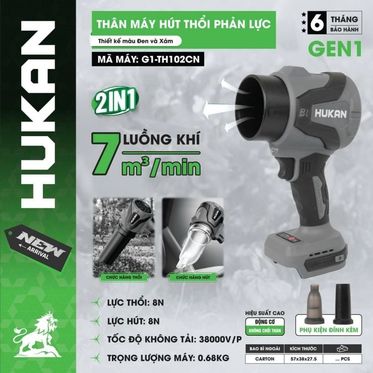  Máy thổi và hút phản lực Pin 21V Hukan G1-TH102CN (chưa kèm pin sạc) HUKAN 