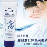  Gel rửa mặt làm sạch sâu và massage nâng cơ Hatomugi 150g 