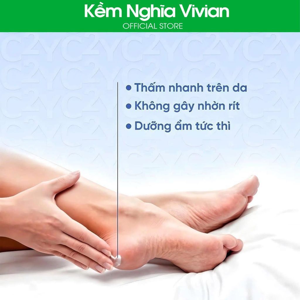  Kem Dưỡng Da Chân Vaseline Deep Moisture Foot Cream 60ml 
