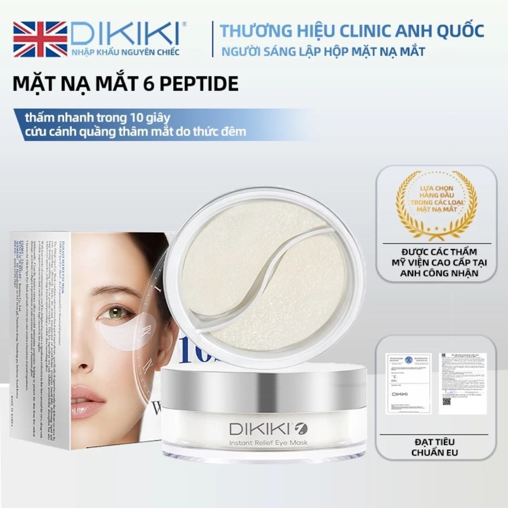  Mặt Nạ Mắt DIKIKI Giảm Quầng Thâm Mắt Mờ Nếp Nhăn Chống Lão Hóa Làm Sáng Da Dưỡng Ẩm Sâu 