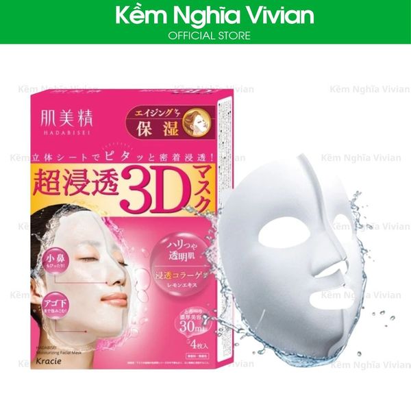  Mặt nạ 3D chống lão hóa Kracie Hadabisei (Hồng) - dưỡng ẩm chuyên sâu Kracie Hadabisei (Cam) 