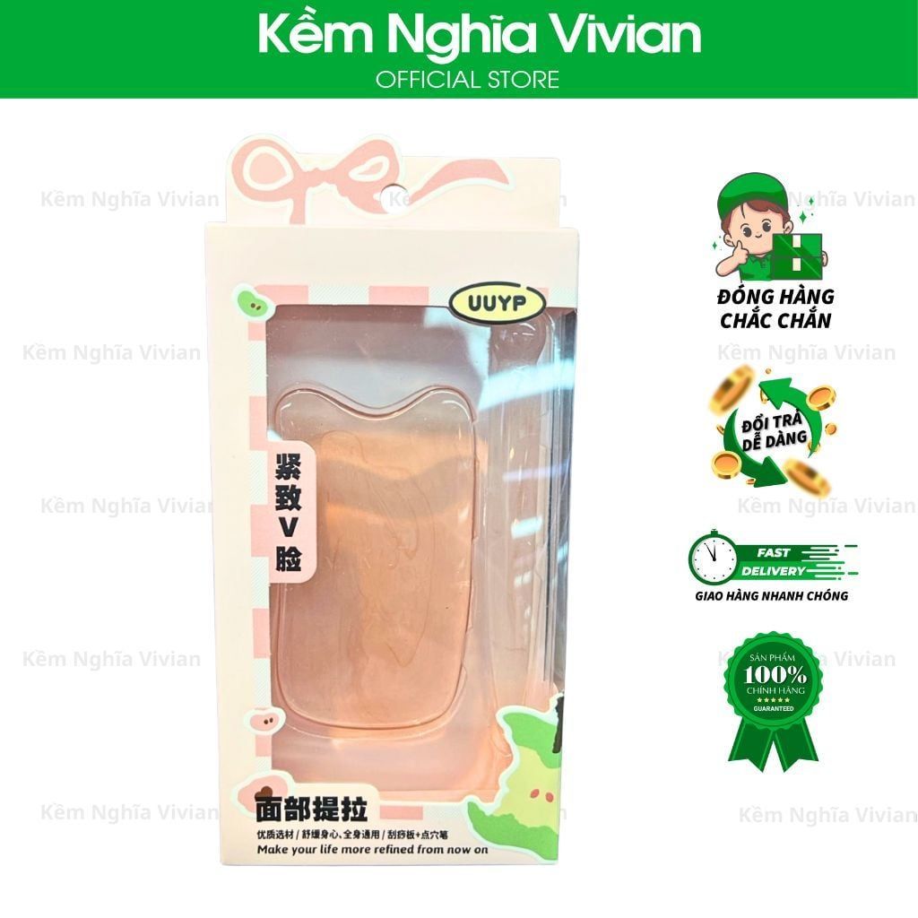  Dụng Cụ Massage Nâng Cơ Mặt K572 