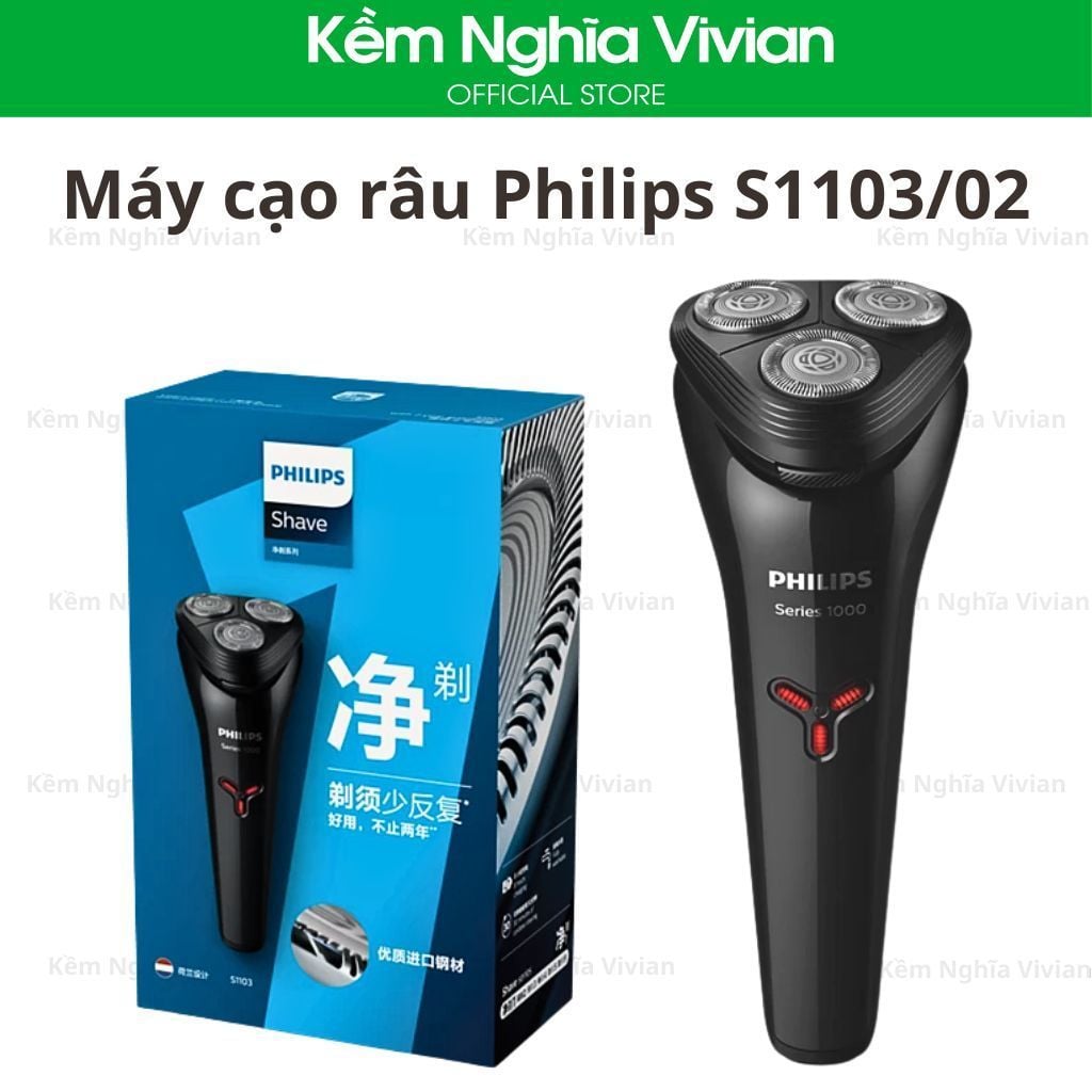  Máy Cạo Râu Philips S1103/02 