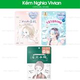  Mặt nạ 8 phút Kose 