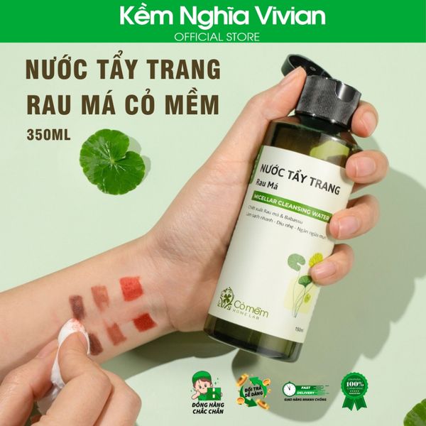  Nước tẩy trang Rau má Cỏ Mềm 350ml 