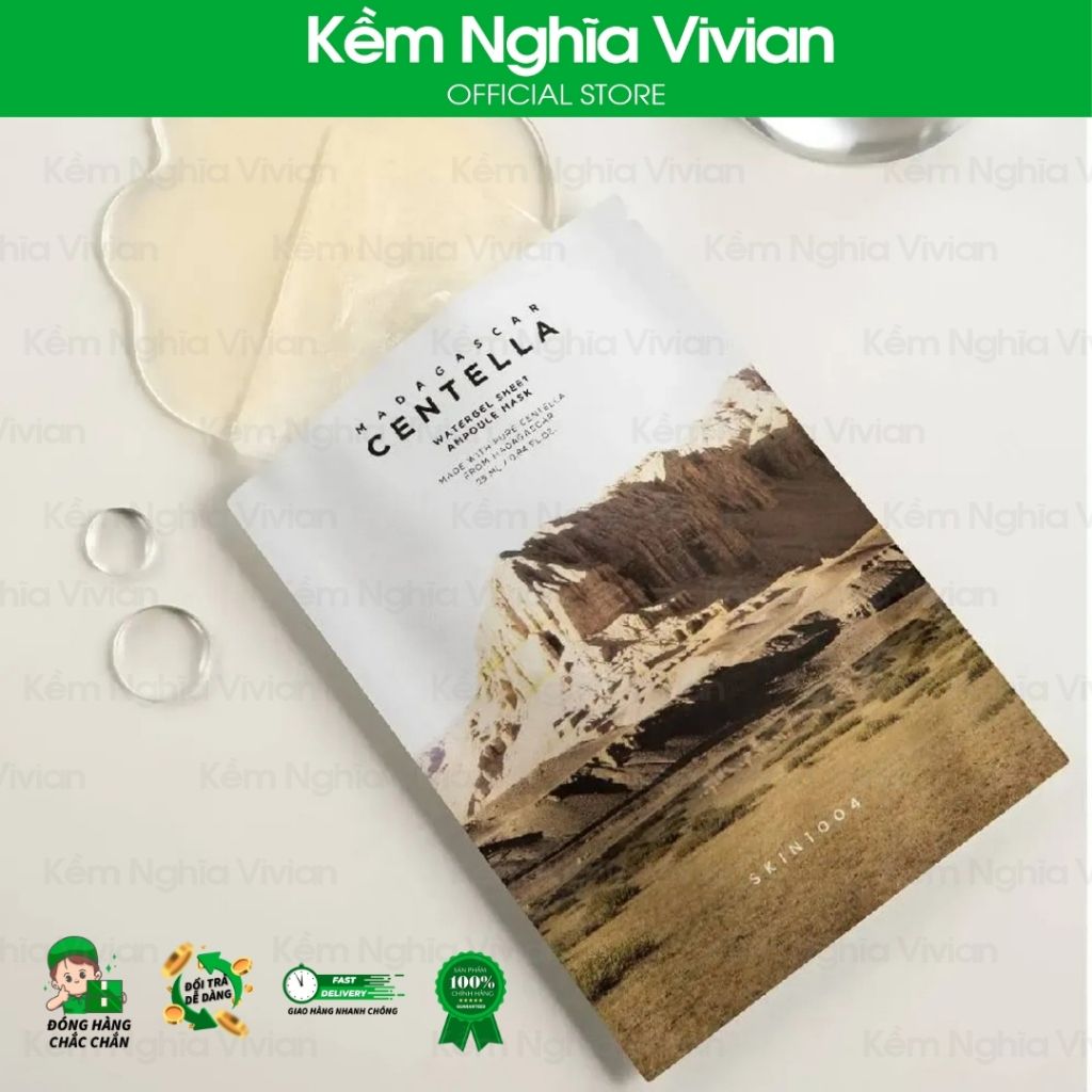  Mặt nạ làm dịu, ngừa mụn Skin1004 (MP9517) 