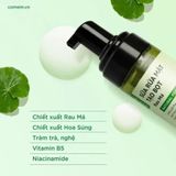  Sữa rửa mặt tạo bọt Rau má Cỏ Mềm 150ml 