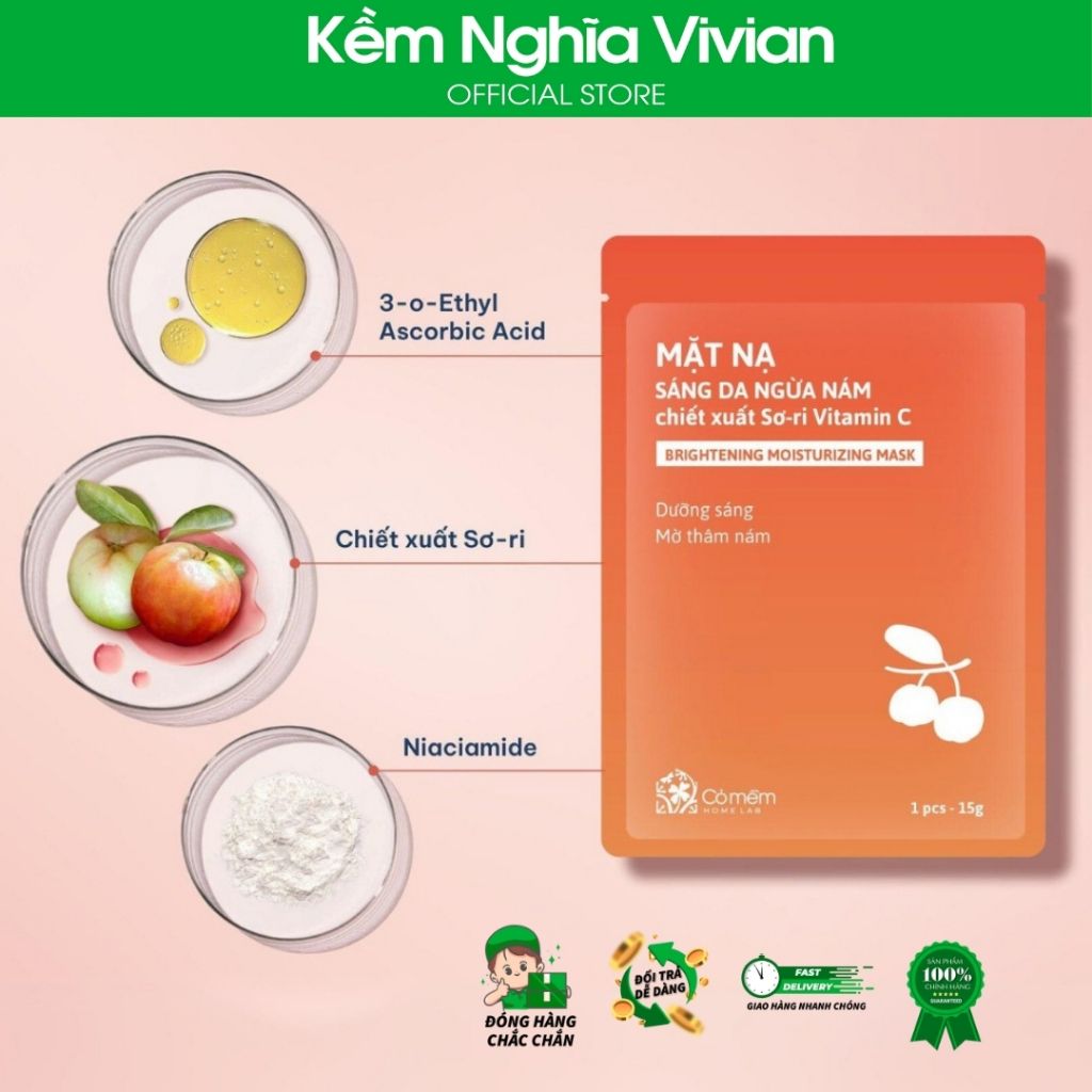  Mặt nạ Vitamin C sáng da mờ nám Cỏ Mềm (MP9582) 