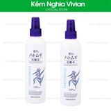  Xịt khoáng dưỡng ẩm và làm sáng da Hatomugi 200ml 