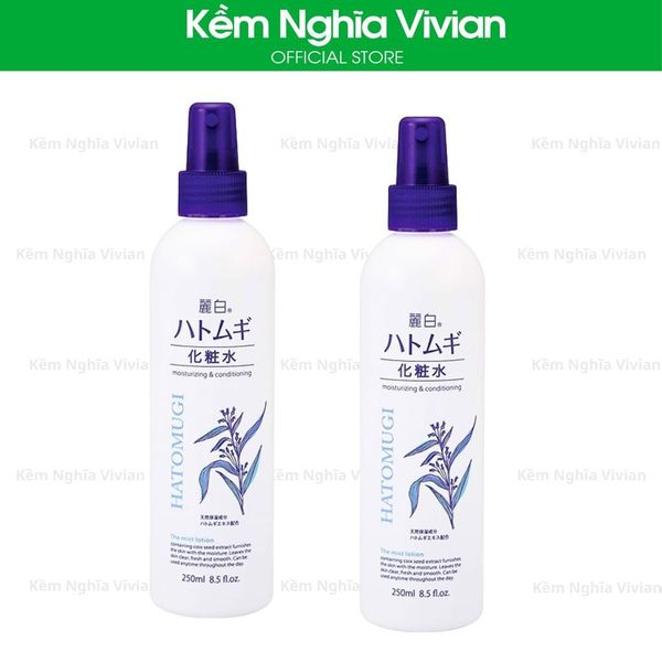  Xịt khoáng dưỡng ẩm và làm sáng da Hatomugi 200ml 