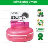  Sáp Wax Gatsby 80g - Wild Shake, Spiky Edge 